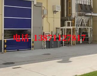 梅里斯达斡尔族快速防爆卷帘门